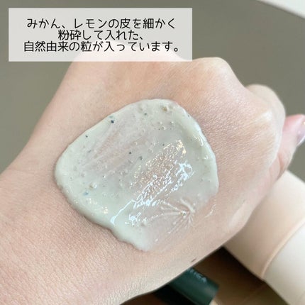 グロービタ フェイシャルスクラブ オレンジ&ネロリ/AROMATICA/スクラブ・ゴマージュを使ったクチコミ(4枚目)