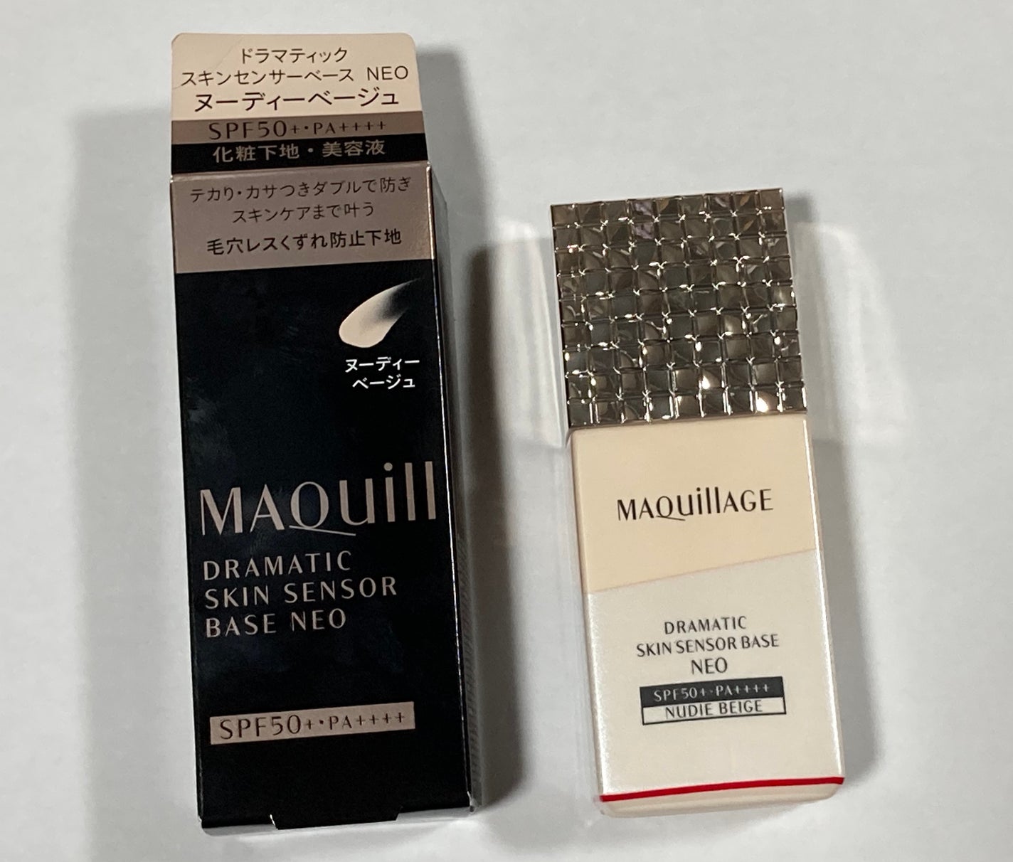 ぴぴさま on LIPS 「今日の買ったものメモ!!!!ずっと欲しかったマキアージュのやつ..」(2枚目)