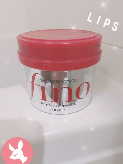 フィーノ プレミアムタッチ 濃厚美容液ヘアマスク/フィーノ/ヘアマスク・ヘアパックを使ったクチコミ(1枚目)