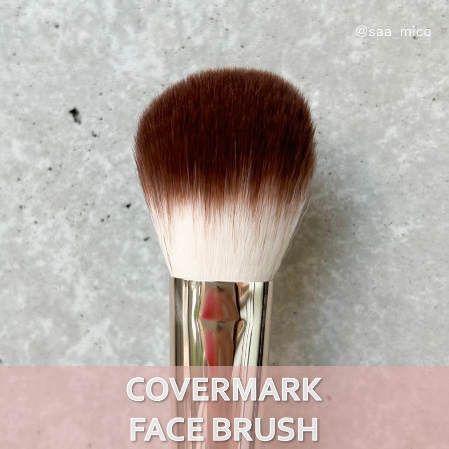 カバーマーク ライティング カラー パウダー/COVERMARK/パウダーチークを使ったクチコミ(6枚目)