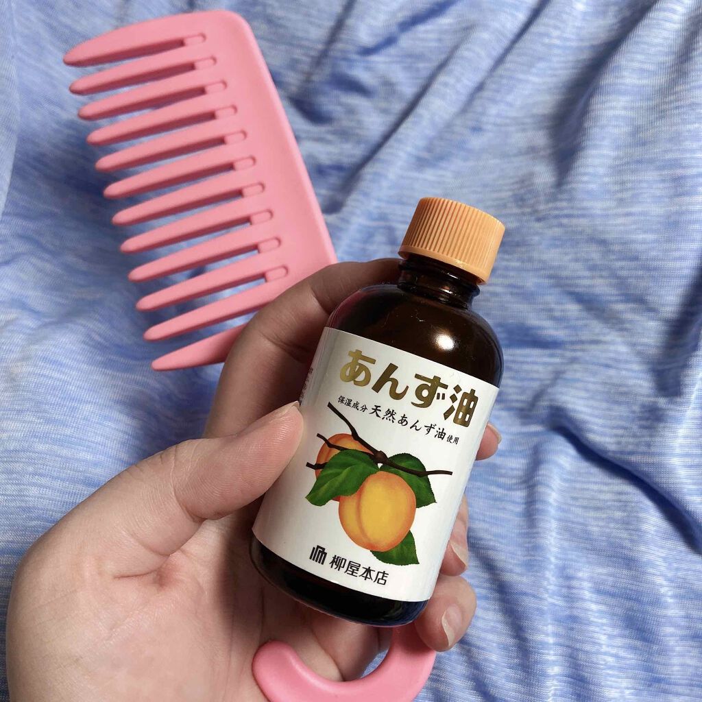 柳屋　あんず油/柳屋あんず油/ヘアオイルを使ったクチコミ（1枚目）