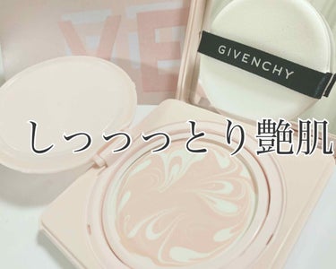 ランタンポレル ブロッサム クリーム コンパクト/GIVENCHY/化粧下地を使ったクチコミ（1枚目）