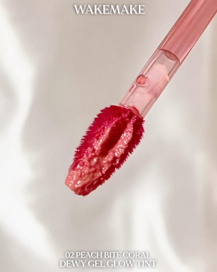 デュイジェルグロウティント/wakemake/リップティントを使ったクチコミ(4枚目)