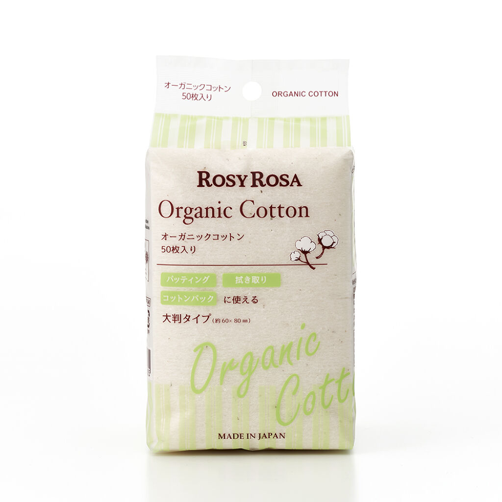オーガニックコットン50枚入り/ロージーローザ/コットンを使ったクチコミ（2枚目）