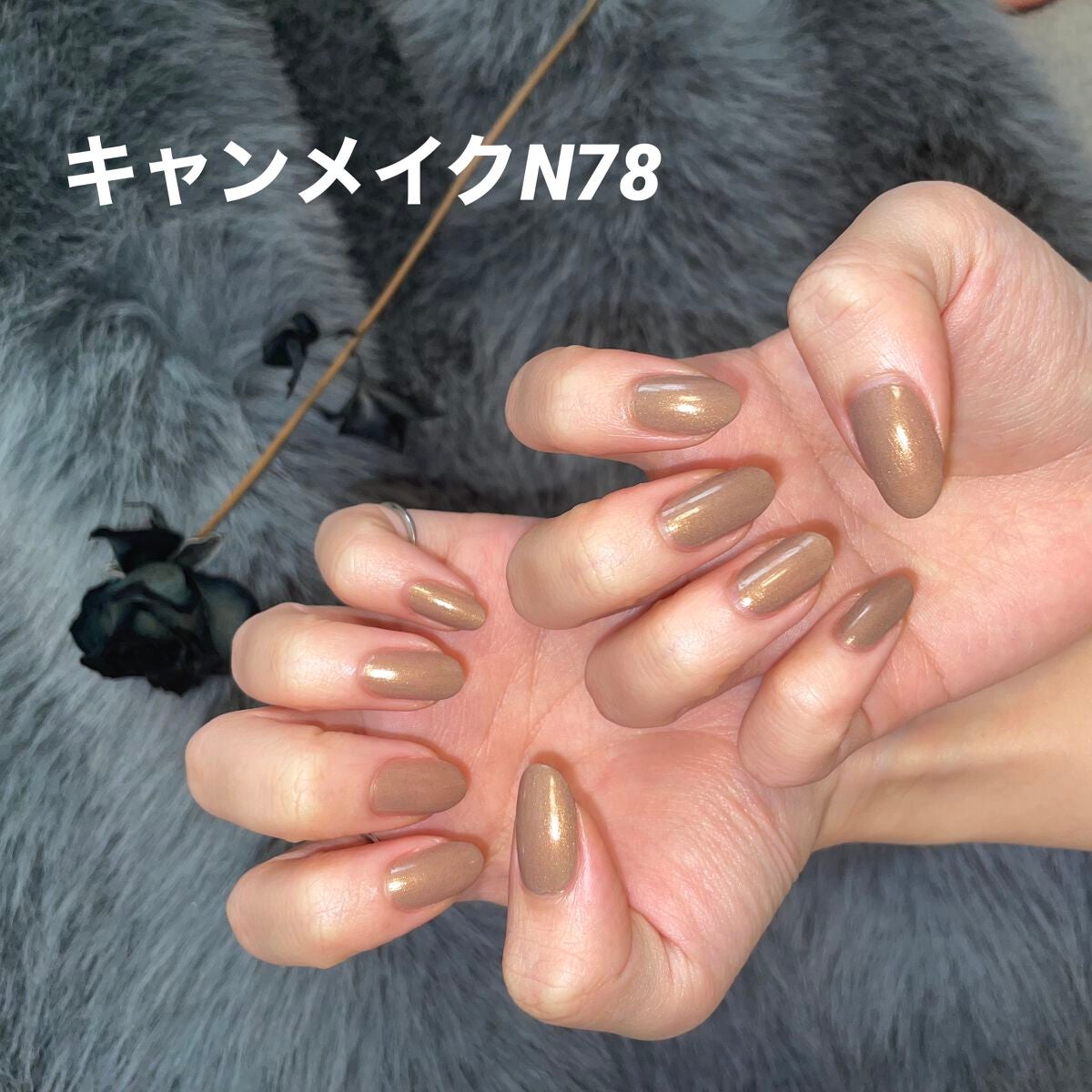 カラフルネイルズ/キャンメイク/マニキュアを使ったクチコミ(1枚目)