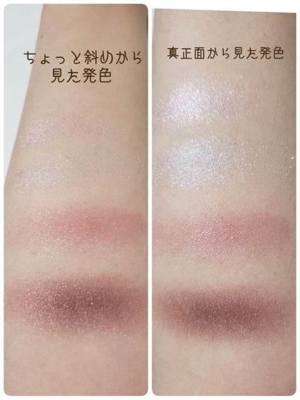 リアルクローズシャドウ/excel/アイシャドウパレットを使ったクチコミ(3枚目)