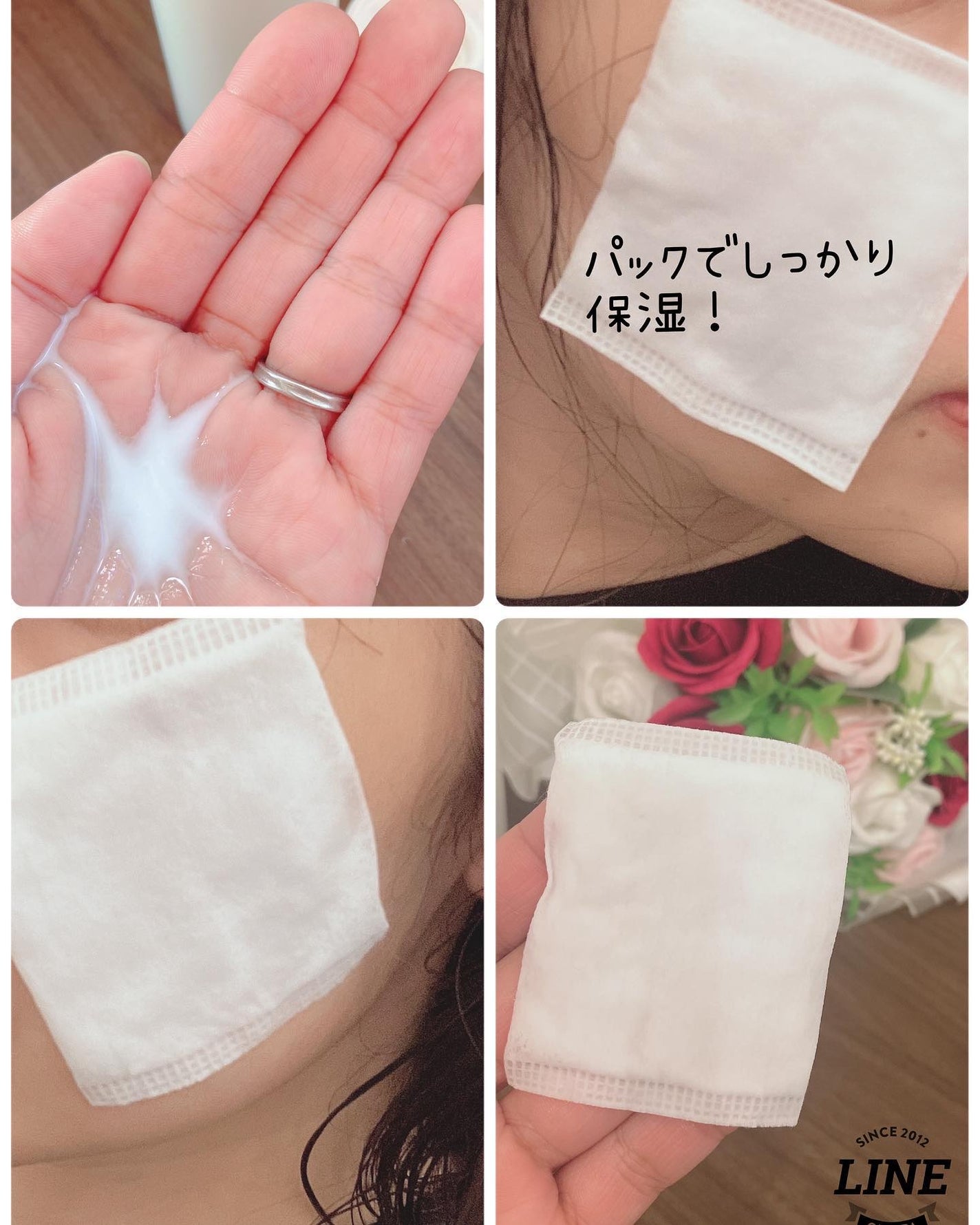 ライスピラーオイルトナー/HAYEJIN/化粧水を使ったクチコミ(6枚目)