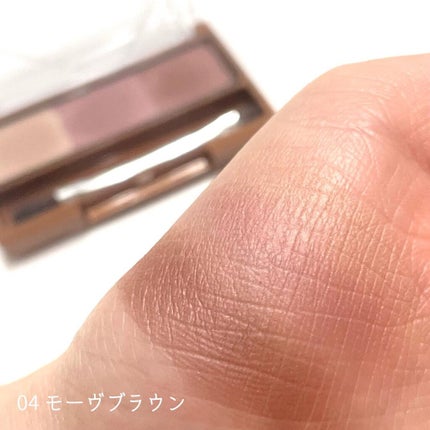 ããŒãºïŒã¢ã€ãããŠããŠããŒ/CEZANNE/ããŠããŒã¢ã€ãããŠã䜿ã£ãã¯ãã³ãïŒ5æç®ïŒ