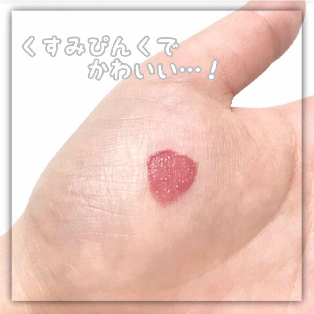 キス クラウド ブロッテッド リップ カラー/REVLON/口紅を使ったクチコミ(2枚目)