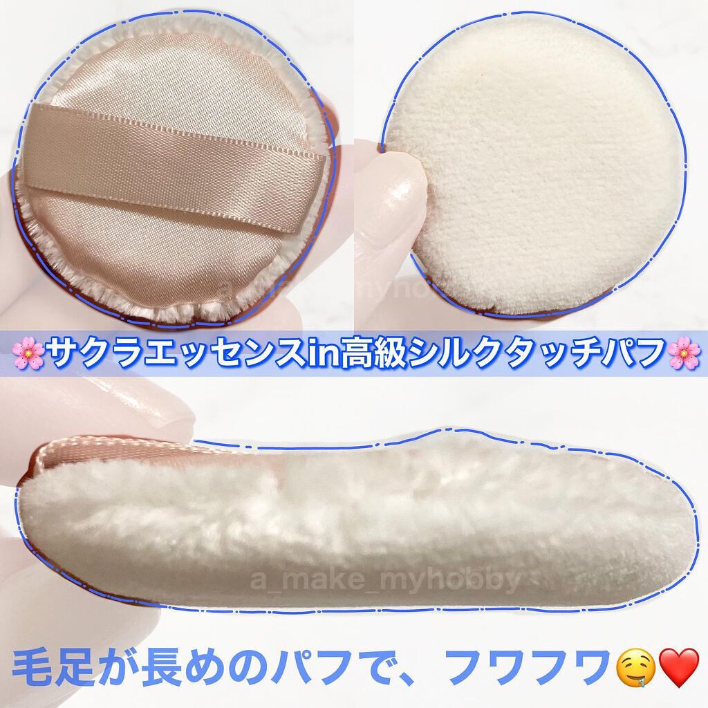 プレストパウダー C/ポイントマジックPRO/プレストパウダーを使ったクチコミ(5枚目)