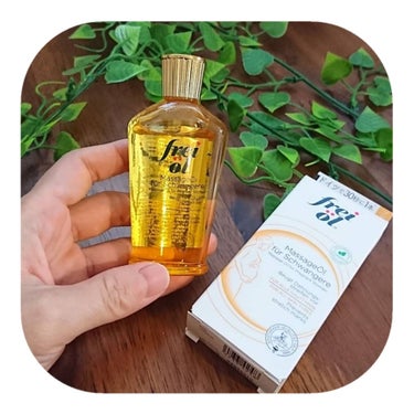 マッサージオイル（Massage Oil）/フレイオイル（freioil）/ボディオイルを使ったクチコミ（1枚目）