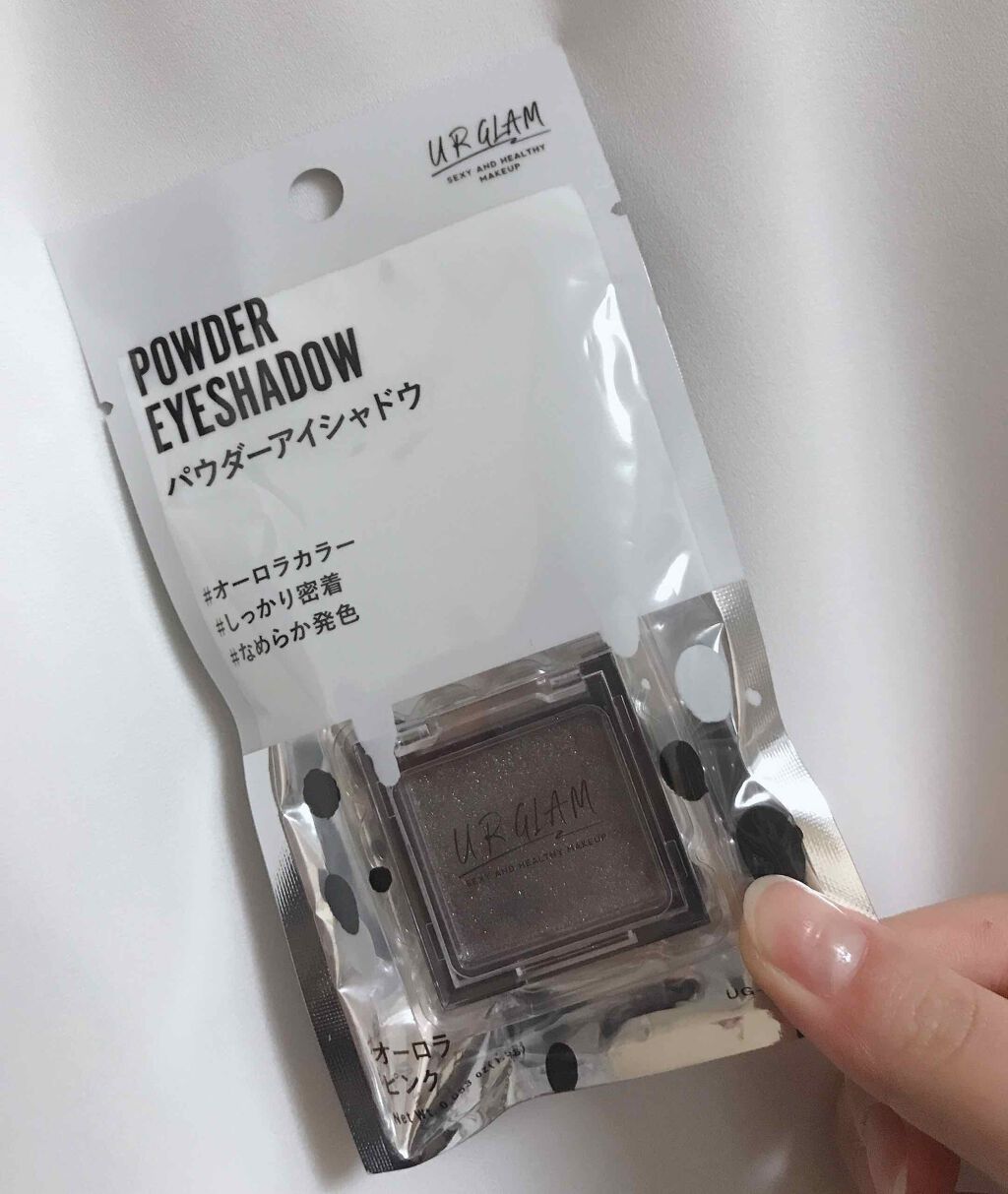UR GLAM POWDER EYESHADOW/U R GLAM/単色アイシャドウを使ったクチコミ(2枚目)