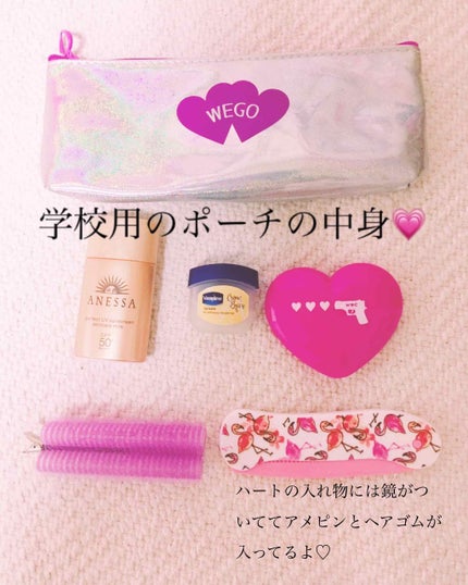 ハトムギ保湿ジェル(ナチュリエ スキンコンディショニングジェル)/ナチュリエ/美容液を使ったクチコミ(4枚目)