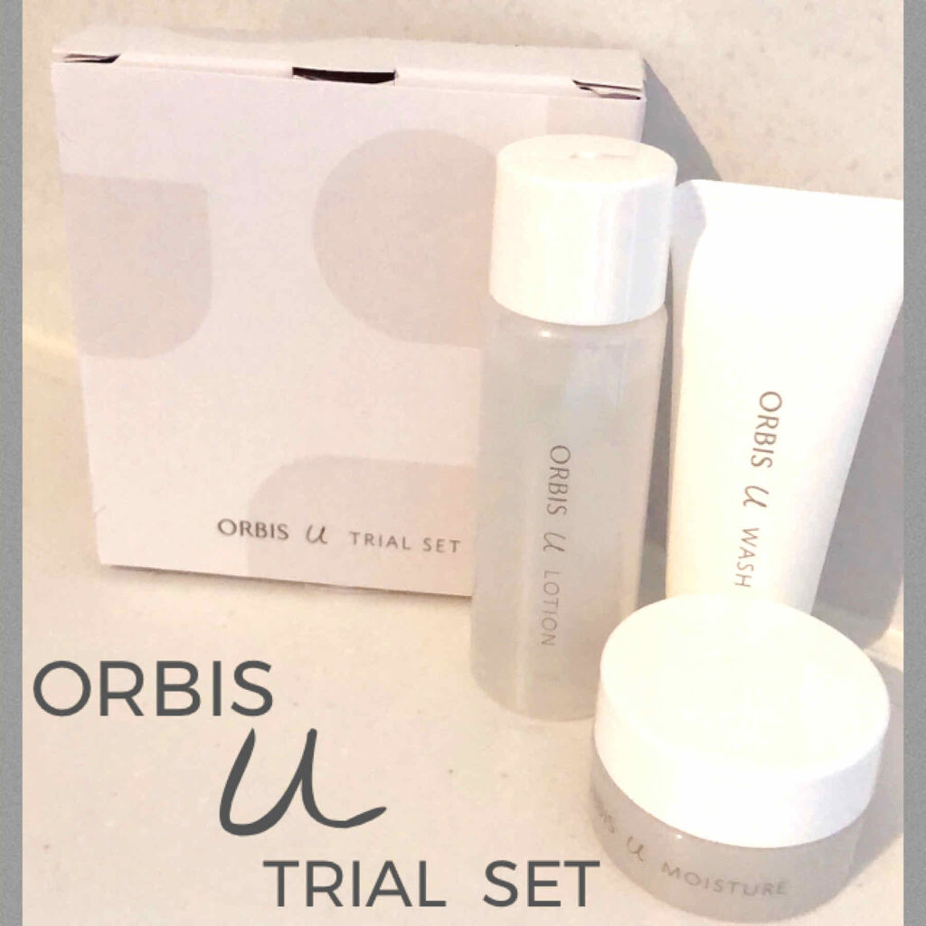 オルビスユー トライアルセット/オルビス/スキンケアキットを使ったクチコミ（1枚目）
