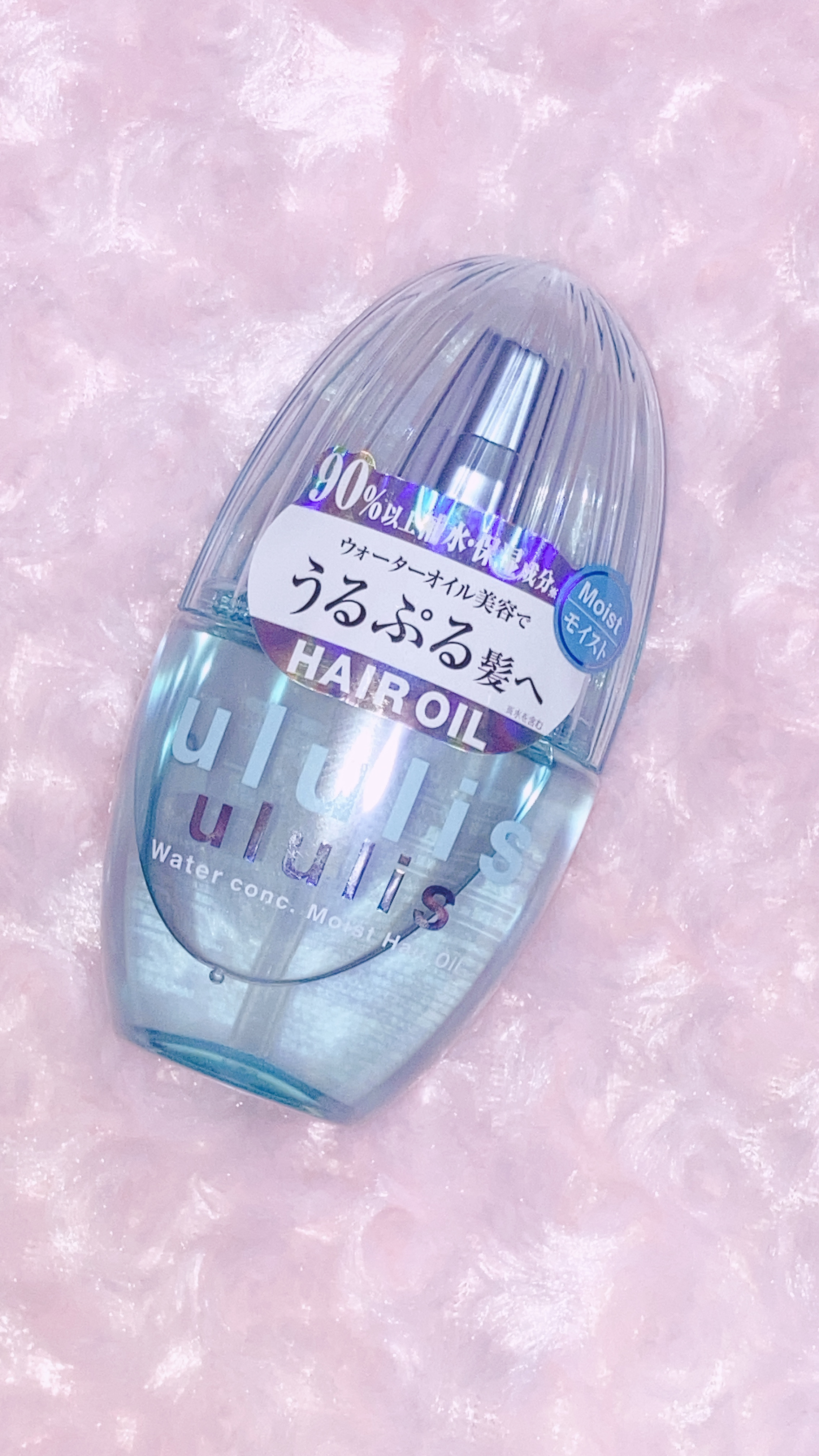 ウォーターコンク モイストヘアオイル/ululis/ヘアオイルを使ったクチコミ（1枚目）