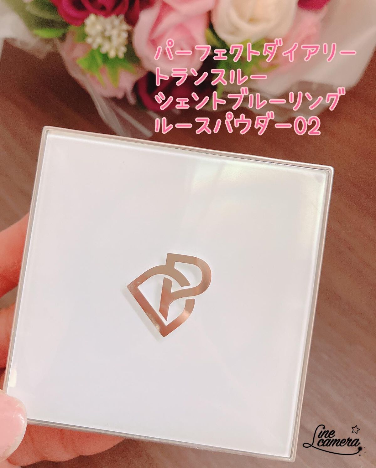 トランスルーシェントブルーリング ルースパウダー/PERFECT DIARY/ルースパウダーを使ったクチコミ(1枚目)