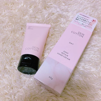 濃厚リペア デイクリーム/スキンコットン/フェイスクリームを使ったクチコミ(1枚目)