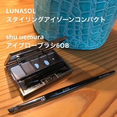 スタイリングアイゾーンコンパクト/LUNASOL/アイシャドウパレットを使ったクチコミ（1枚目）