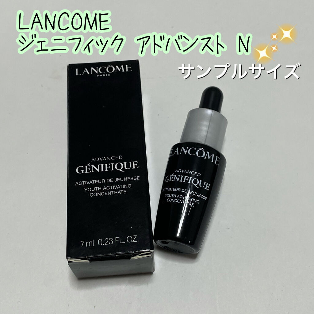 ジェニフィック アドバンスト N/LANCOME/美容液を使ったクチコミ（1枚目）