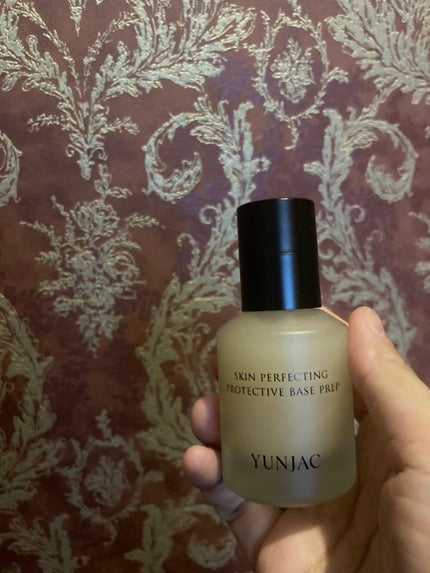 スキン パーフェクティング プロテクティブ ベース プレップ/YUNJAC/化粧下地を使ったクチコミ(2枚目)