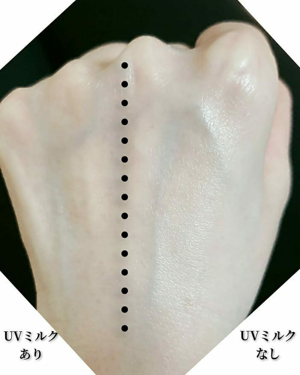 潤浸保湿 ベースミルク /キュレル/日焼け止めミルクを使ったクチコミ(3枚目)