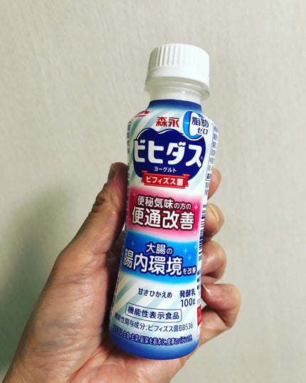 ビヒダス ヨーグルト 便通改善 脂肪ゼロ ドリンクタイプ/森永乳業/飲むヨーグルトを使ったクチコミ(3枚目)
