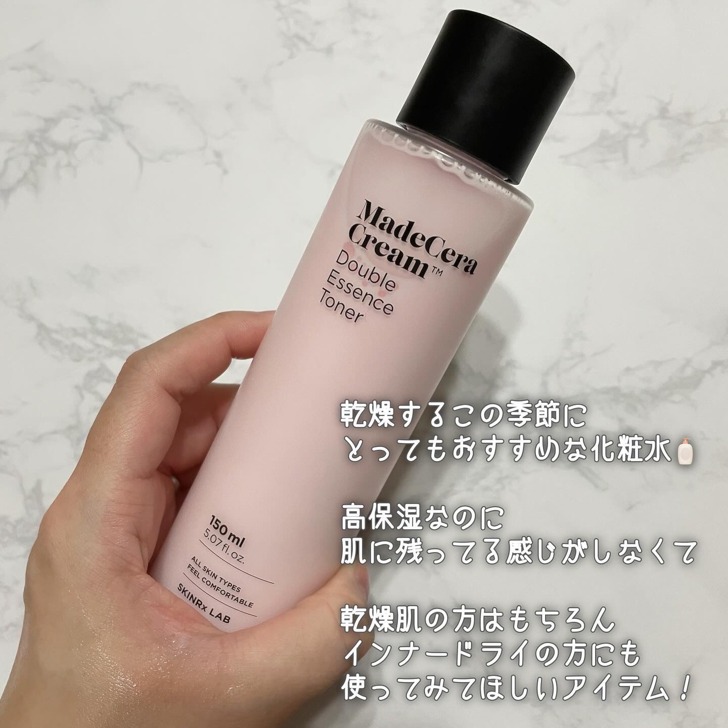 マデセラダブルエッセンストナー/SKINRx LAB/化粧水を使ったクチコミ（3枚目）