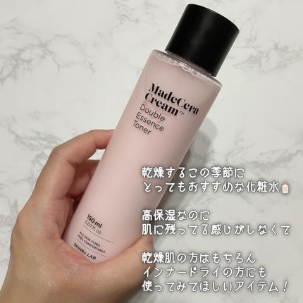 マデセラフレッシュクリアリングアンプル/SKINRx LAB/美容液を使ったクチコミ(3枚目)