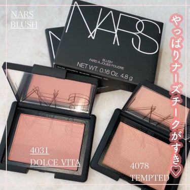 ブラッシュ 4031N/NARS/パウダーチークを使ったクチコミ（1枚目）