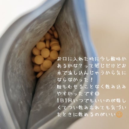 ミトコントロール/TIMA Tokyo/美容サプリメントを使ったクチコミ(3枚目)