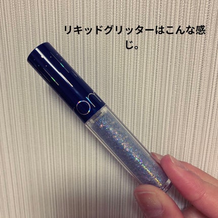 グラスティングウォーターグロス/rom&nd/リップグロスを使ったクチコミ(3枚目)