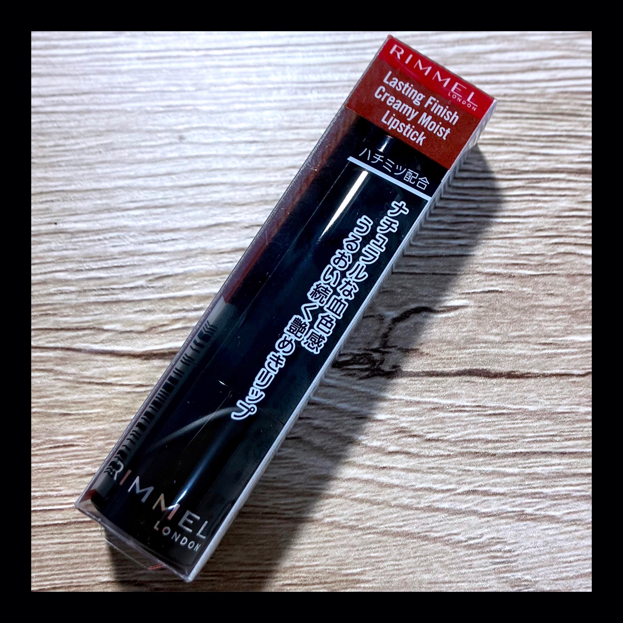 ラスティング フィニッシュ クリーミィモイスト リップスティック/リンメル ロンドン/口紅を使ったクチコミ（1枚目）