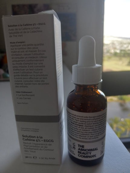 を使ったクチコミ(2枚目)