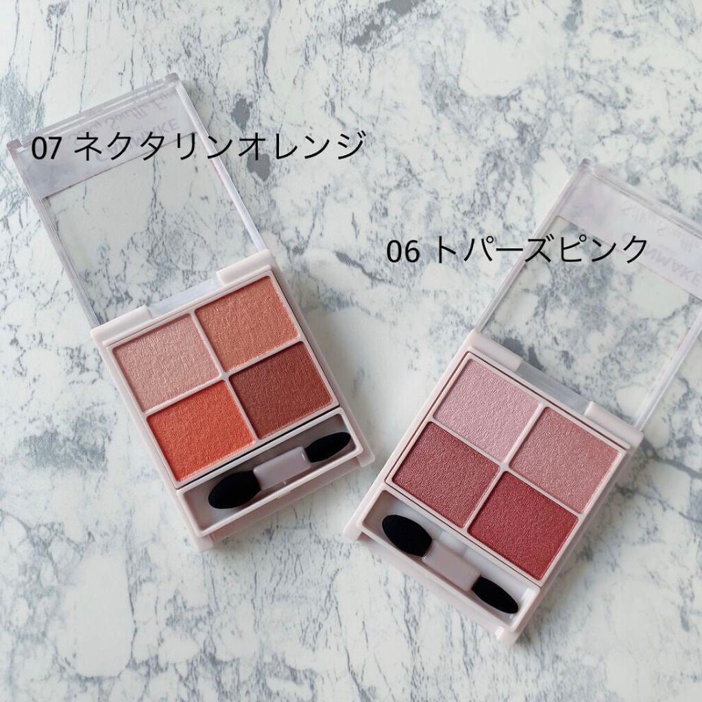 シルキースフレアイズ/キャンメイク/アイシャドウパレットを使ったクチコミ(1枚目)