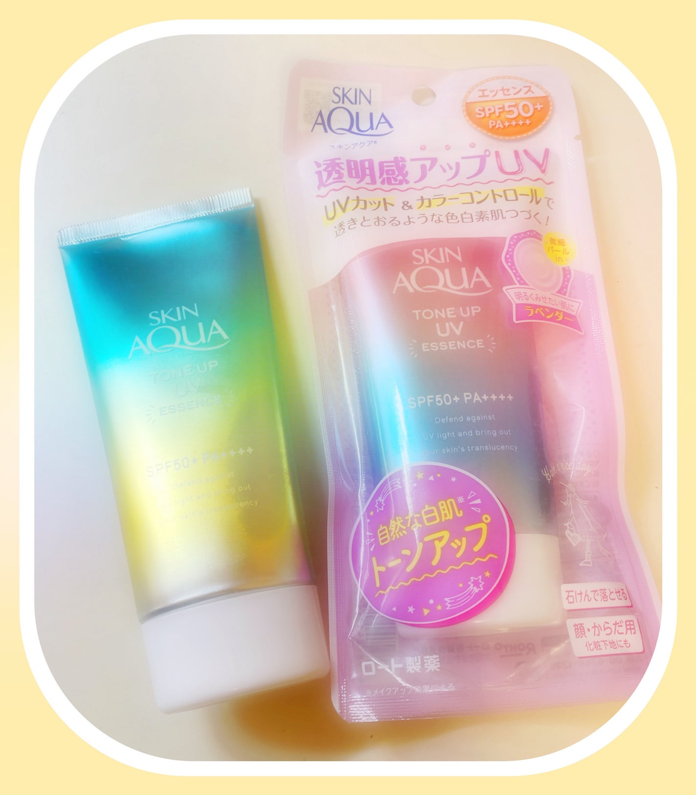 スキンアクア トーンアップUVエッセンス/スキンアクア/日焼け止めクリームを使ったクチコミ(2枚目)