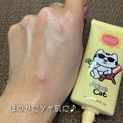 Calamine Suncream/Acne Cat/日焼け止めクリームを使ったクチコミ(4枚目)