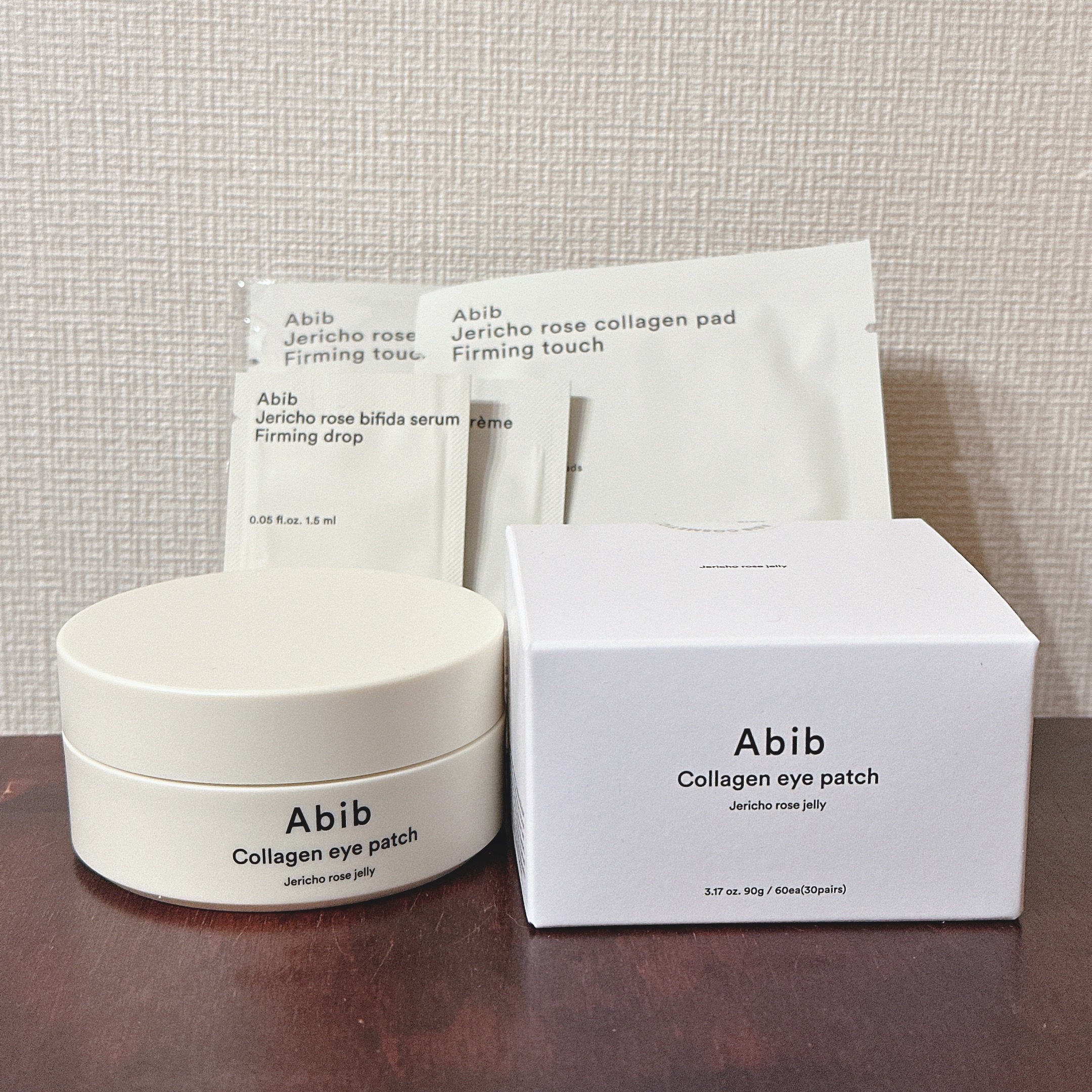 コラーゲンアイパッチ  復活草ゼリー/Abib /シートマスク・パックを使ったクチコミ（2枚目）