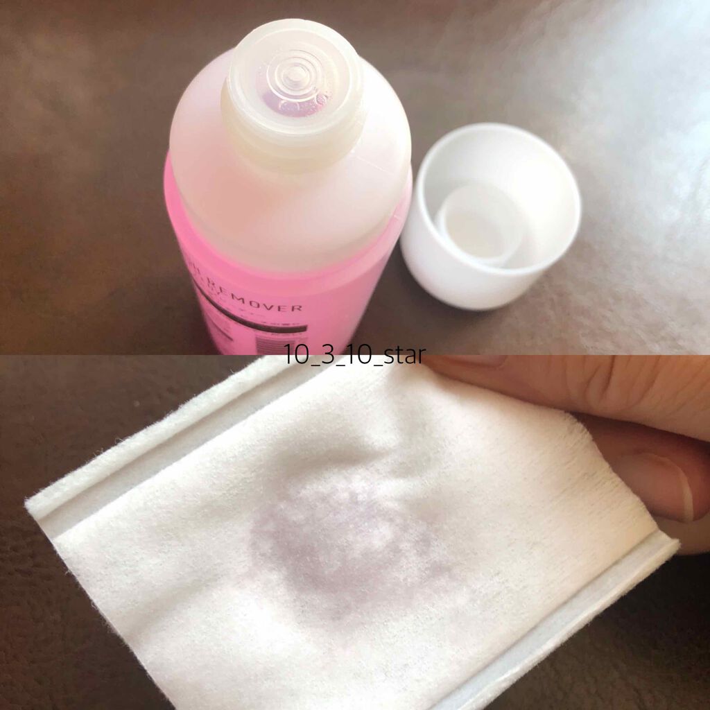 matsukiyo ネイルリムーバー スピーディー ピーチの香り/matsukiyo/除光液を使ったクチコミ（2枚目）