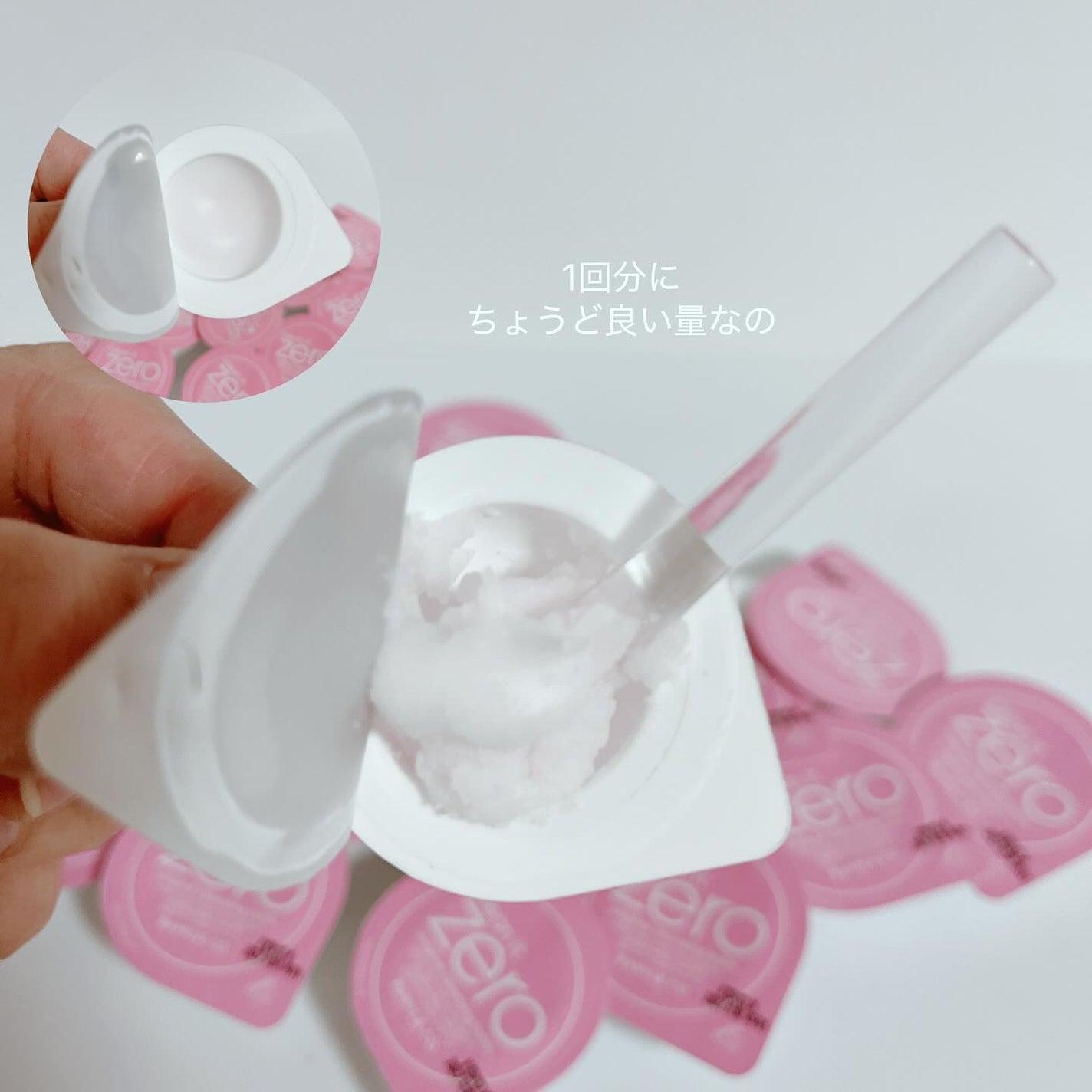 クリーンイットゼロ クレンジングバームトラベルオリジナルセット/BANILA CO/クレンジングバームを使ったクチコミ(2枚目)