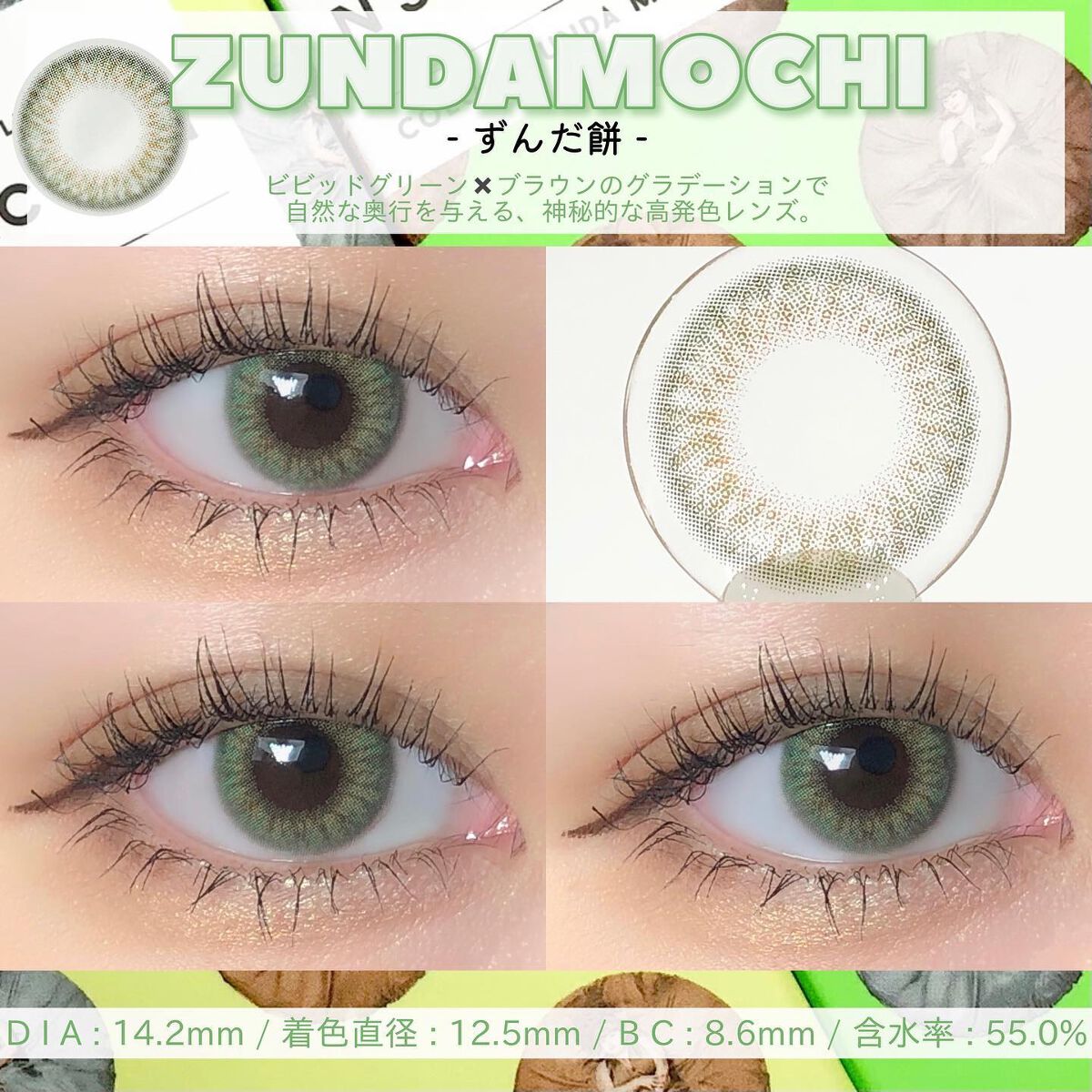 N’s COLLECTION 1day/N’s COLLECTION/ワンデー（１DAY）カラコンを使ったクチコミ（3枚目）