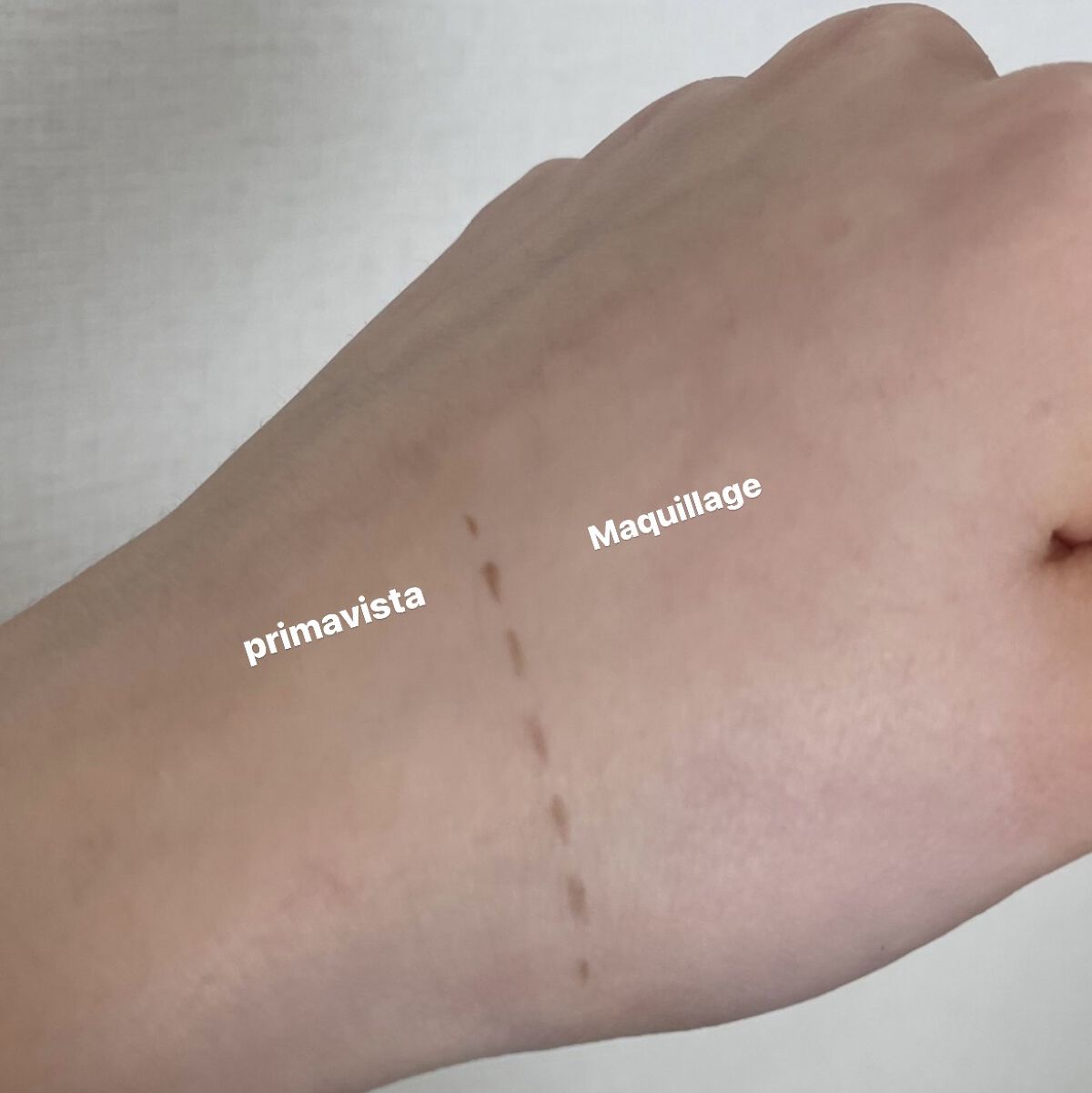 ドラマティックスキンセンサーベース EX/マキアージュ/化粧下地を使ったクチコミ（3枚目）