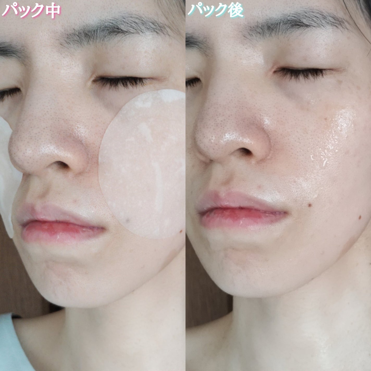 アビブ グルタチオンソームダークスポットセラムビタドロップ/Abib /美容液を使ったクチコミ(7枚目)