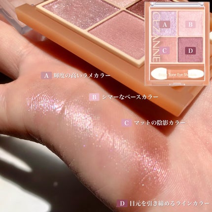 密着カバーファンデーション/GIVERNY/リキッドファンデーションを使ったクチコミ(6枚目)