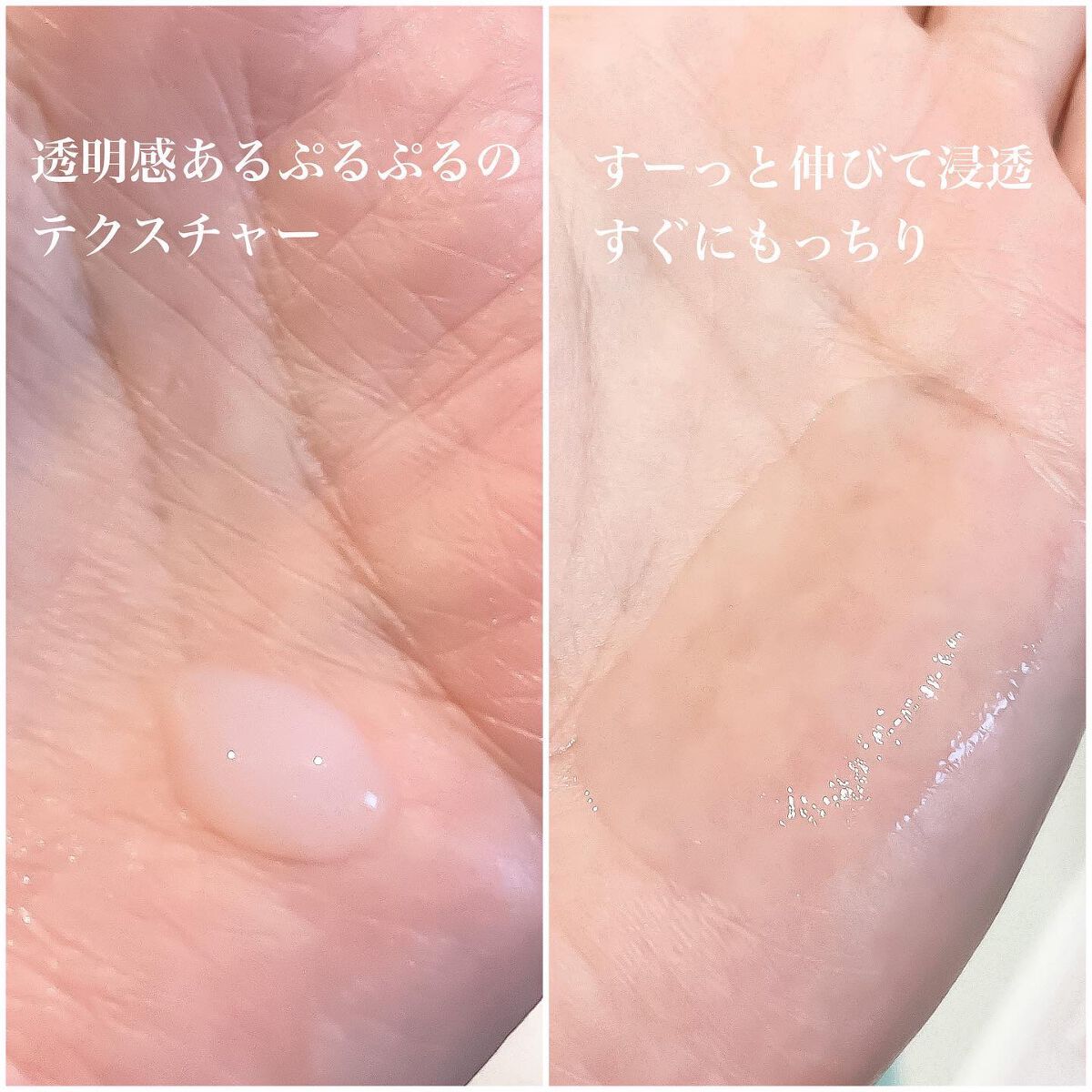 コアエフェクター/ファンケル/美容液を使ったクチコミ(2枚目)
