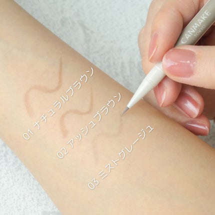 3wayスリムシェードライナー/キャンメイク/リキッドアイライナーを使ったクチコミ(2枚目)