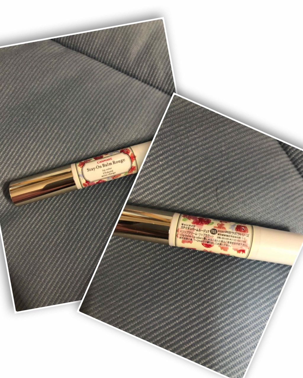 マーメイドスキンジェルUV/キャンメイク/日焼け止めジェルを使ったクチコミ（2枚目）