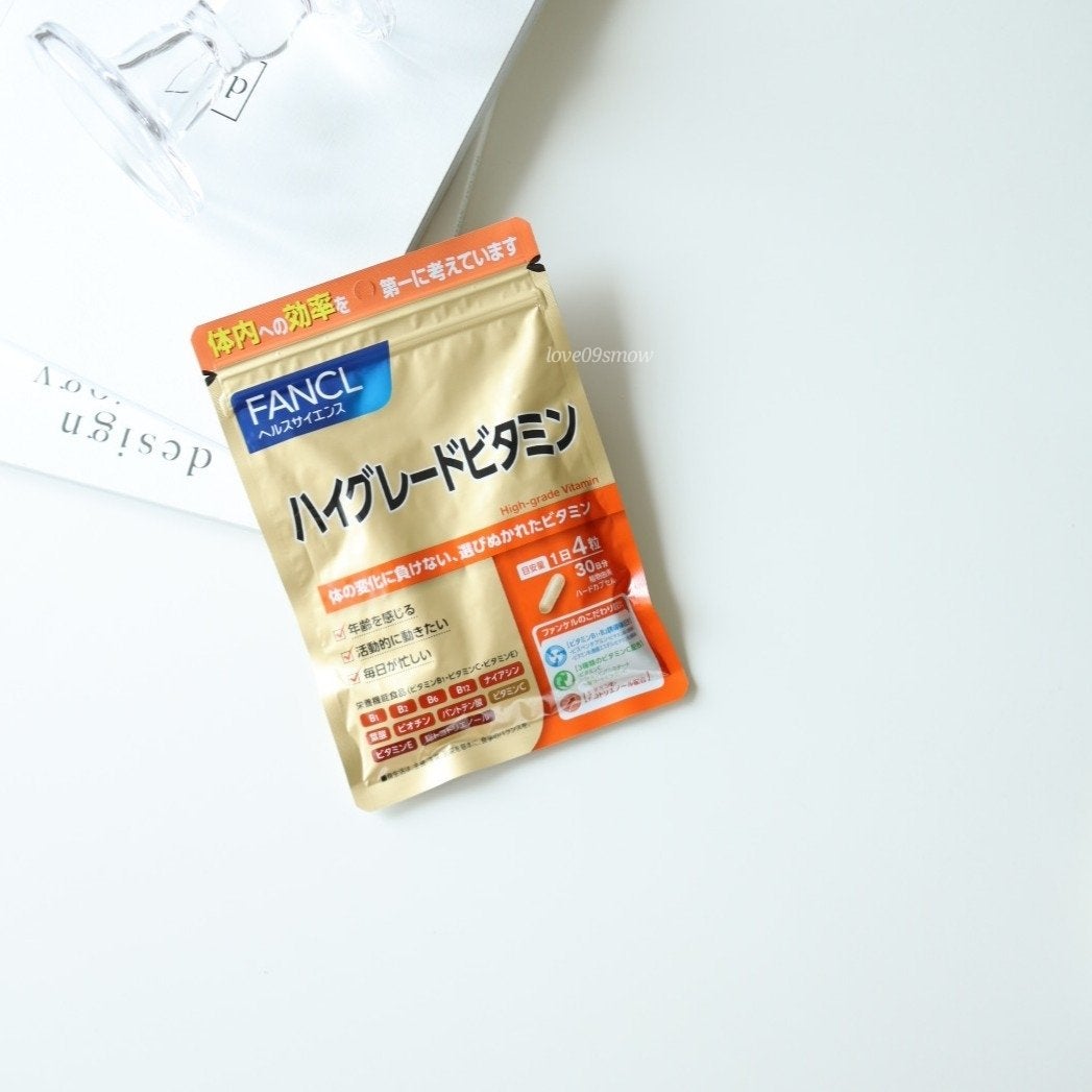 ハイグレードビタミン/ファンケル/健康サプリメントを使ったクチコミ(1枚目)