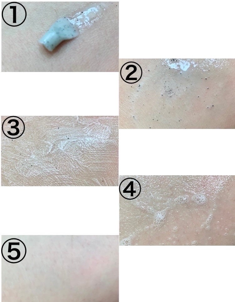 スイサイ ビューティクリア ブラックスクラブウォッシュ/suisai/スクラブ・ゴマージュを使ったクチコミ(2枚目)