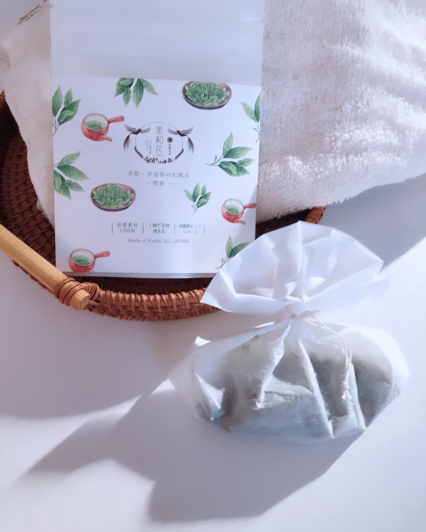 茶和花　京都宇治茶のお風呂