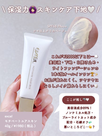 ã¯ã¬ã³ãžã³ã°ããŒã ãã©ãã¯/CLAYGE/ã¯ã¬ã³ãžã³ã°ããŒã ã䜿ã£ãã¯ãã³ãïŒ7æç®ïŒ